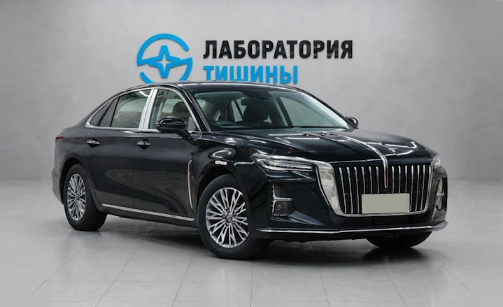 Hongqi H5 плитка